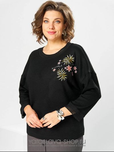 Женский 2-х предметный костюм, состоящий из  черного джемпера и юбки серого цвета