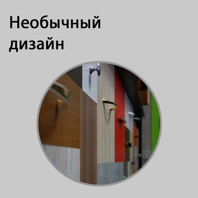 (РЕС-16) Стойка ресепшен Комод