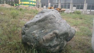 ЗМЕЕВИК  200-3000 мм