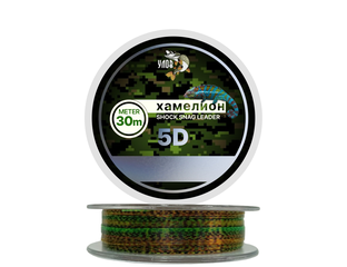 Леска зимняя - Леска 30 м "ХАМЕЛЕОН" 5D