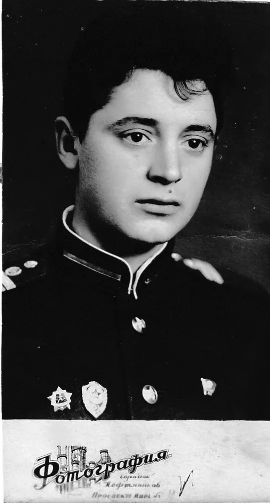 Стало