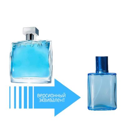 Azzaro Chrome (35 мл)