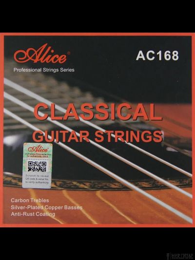 Alice AC168-H