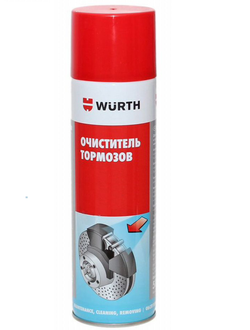 Спрей очиститель тормозов 500мл.