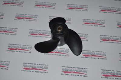 Винт для лодочного мотора Hangkai 5.0 и 6.0 л.с.