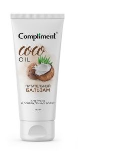 Compliment Coco Oil Питательный Бальзам для сухих и повреждённых волос, 200мл