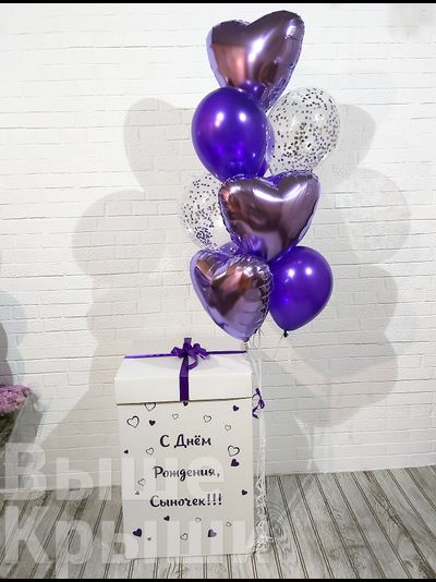 Коробка с шарами "Виолет" (10 шариков)