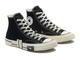 Кеды Converse Chuck 70 LTD черные высокие