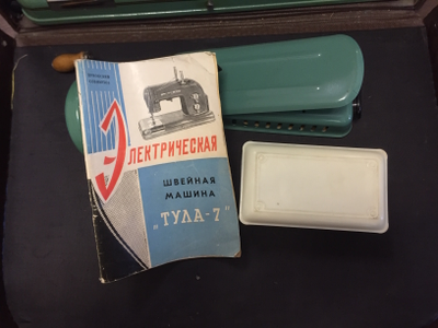 18-1/ Швейная электрическая машинка Тула 7. СССР 1963 г.