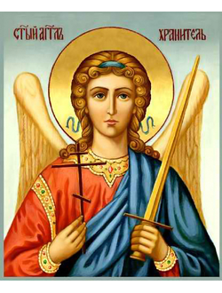 Ангел-Хранитель. Рукописная икона.