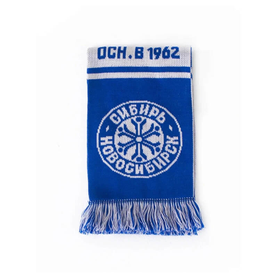 Шарф ХК "СИБИРЬ" (Ретро) 011132