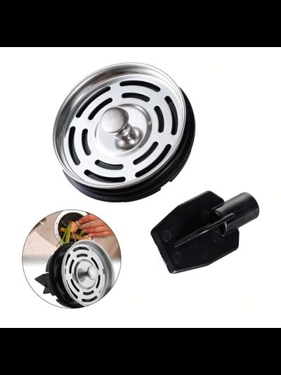 Стоппер+проталкиватель для измельчителей пищевых отходов