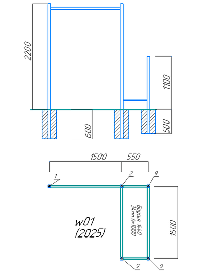 Спортивная площадка WORKOUT w01