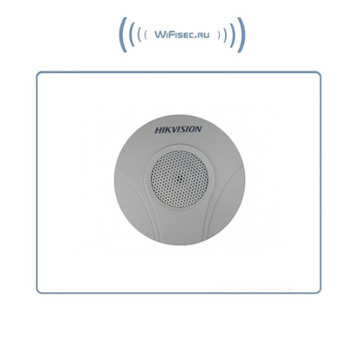 iFlow (Hikvision) DS-2FP2020 микрофон для систем видеонаблюдения