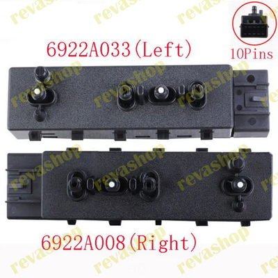 купить в интернет магазине revashop-Блок управления сиденьем-Nissan- Mitsubishi-Chevrolet-автомобиль