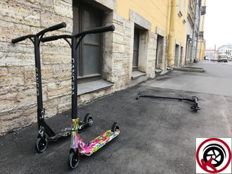 Самокат Трюковой GANG #3 Черная молния купить в Спб НЕДОРОГО и со ...