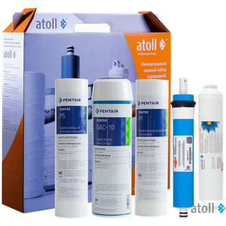 Набор картриджей atoll №103m STD (для A-575m)