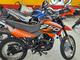 Racer PANTHER RC250GY-C2 (2023)