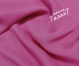 лоскут шифон, цв. Розовый 280 см