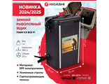 Ящик зимний Higashi Foam Ice Box F1