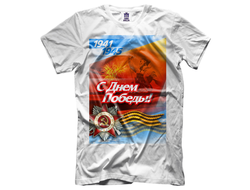 Футболка 9 мая №8