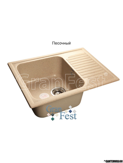 Керамическая мойка Granfest Гранфест GF-S645L реверсивная 1 секционная мойка