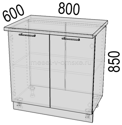 Стол кухонный Аляска Н-80 (800)