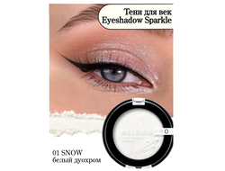 Тени спарклы для век Eyeshadow Sparkle Relouis PRO EYESHADOW SPARKLE