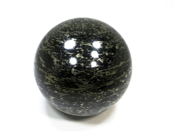 Шар Пирит в породе, Россия, Северный Кавказ (88 мм, 1188 г) №25194