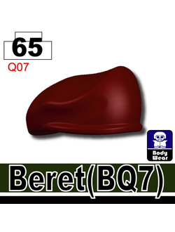 Берет BQ7 краповый