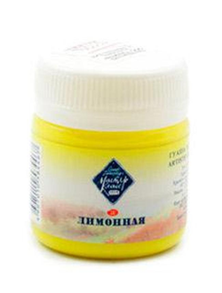 Гуашь "Мастер Класс" Лимонная в банке 40 мл