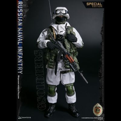 Российский боец морской пехоты, специальная версия (Федор Емельяненко) - Коллекционная ФИГУРКА 1/6 scale Aciton Figure RUSSIAN NAVAL INFANTRY (SPECIAL EDITION) (78070S) - DAMTOYS