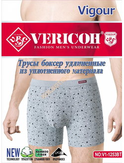 Трусы боксеры удлиненные хлопок с бамбуком Vericoh № V1 1253 BT