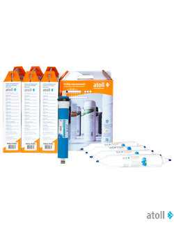 Комплект картриджей Atoll на 2 года (A-560,A-560E,Ep, A-550, A-550p)