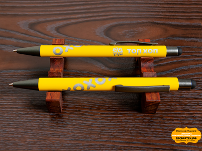 Металлическая ручка-стилус с гравировкой серебро (желтый)