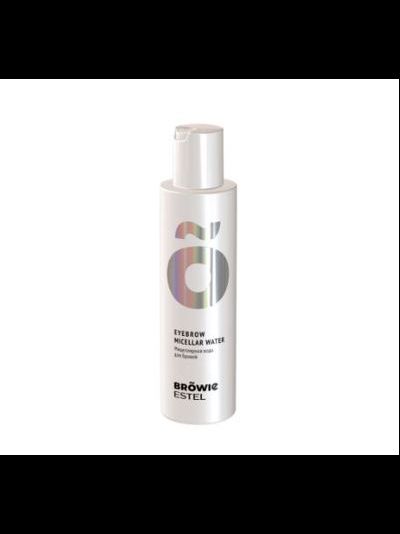 Estel Professional BROWIE Мицеллярная вода для бровей, 150 мл