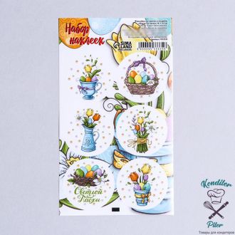 Наклейка для цветов и подарков "Цветы на пасху", 16 × 9,5 см