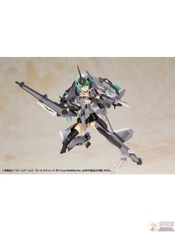Фигурка Стилет (Stylet XF-3, Low Visibility Ver.)