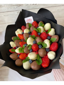 Клубничное царство