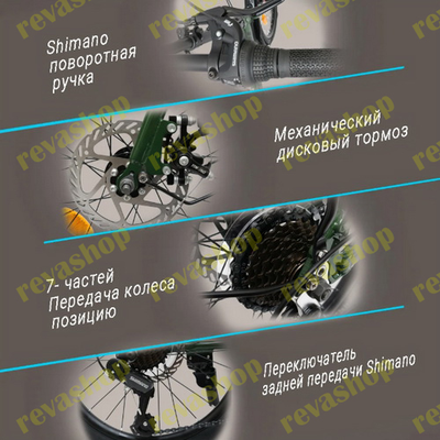 Складной городской велосипед колеса 20 дюймов.