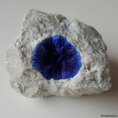 Азурит, конкреция в породе. Россия. 57*52*43мм