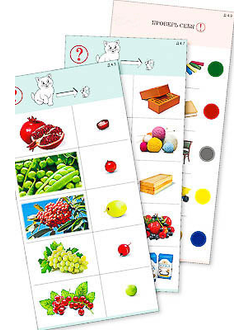 Комплект карточек для ДО (10) "Познание. Части и целое"