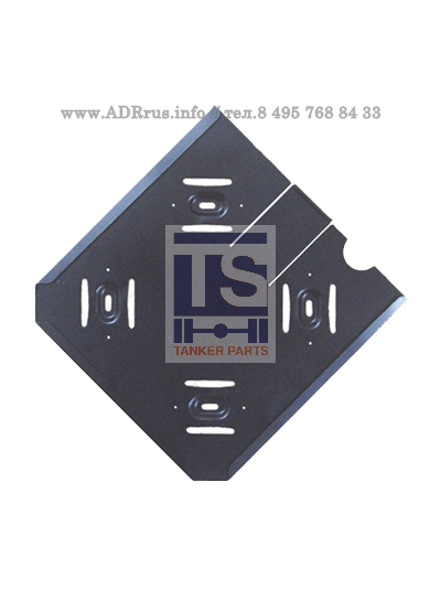 Держатель для больших знаков опасности по ДОПОГ