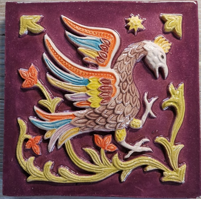 Изразцовая плитка "Древние символы" // 14*14