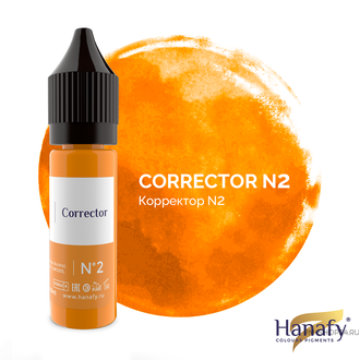 Hanafy Corrector № 2