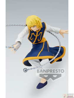 Фигурка Курапика (Kurapika Vibration Stars ver. 2)