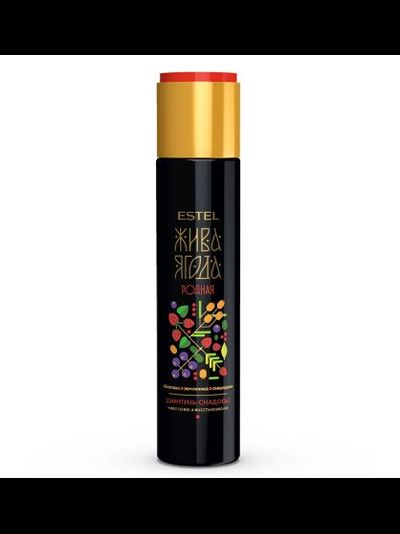 Estel Professional Набор Жива Ягода родная из изобильного края