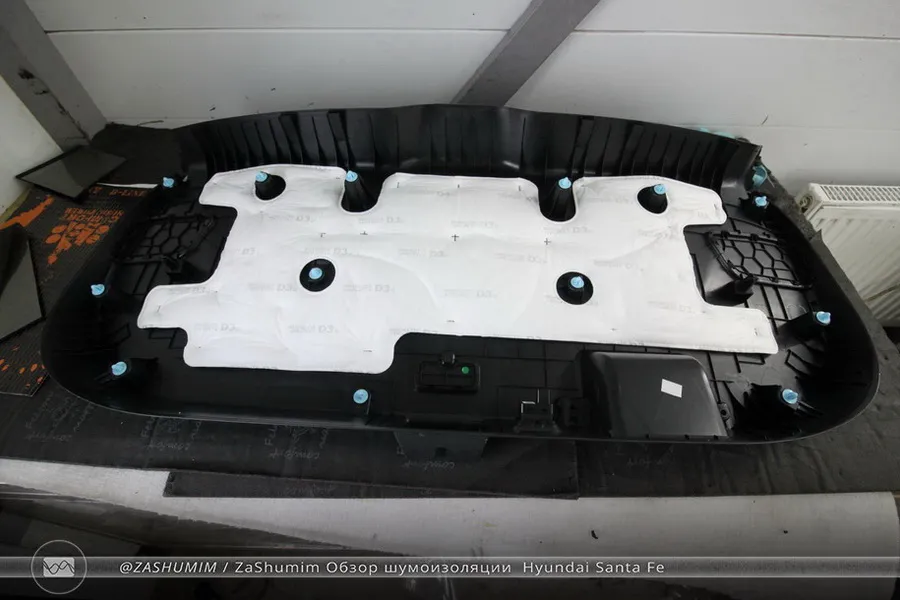 Фото отчет шумоизоляции Hyundai Santa Fe