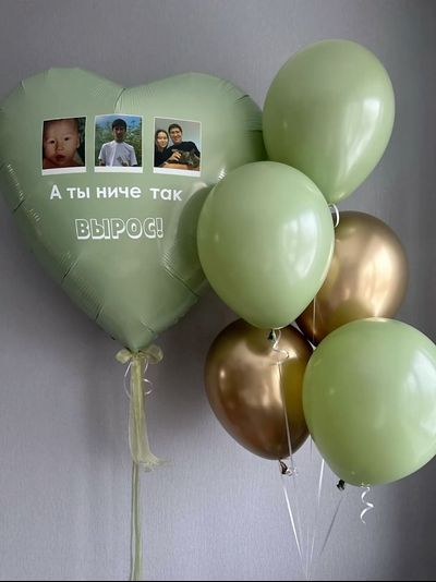 Набор Шаров №176