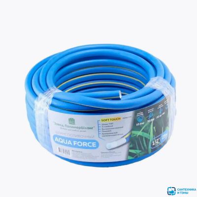 Шланг поливочный резиновый ТЭП AQUA FORSE с покрытием Soft touch синий 1/2" 3-слойный 25 метров Заво